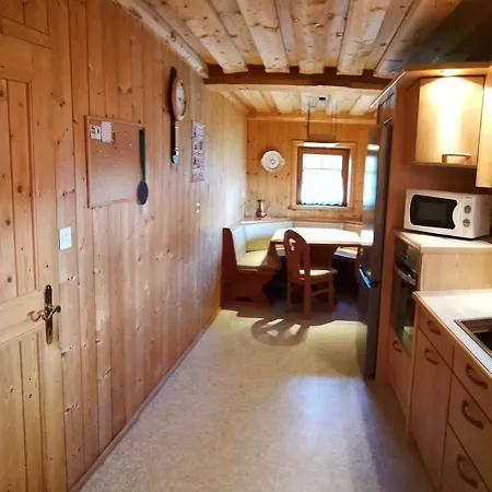 Gobald בית נופש *